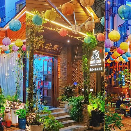 Breeze & Alley Inn--Tianmenshan Cableway-English Reception-Tourism Planing 張家界市 エクステリア 写真