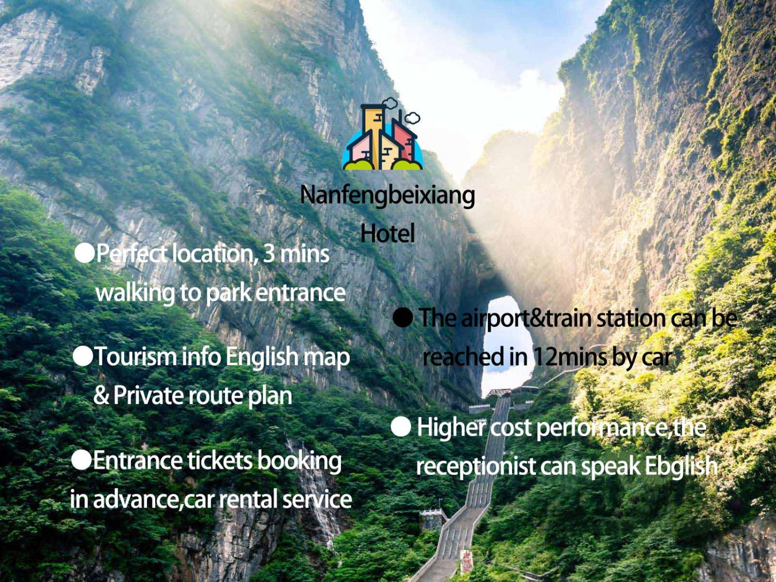 Breeze & Alley Inn--Tianmenshan Cableway-English Reception-Tourism Planing 張家界市 エクステリア 写真
