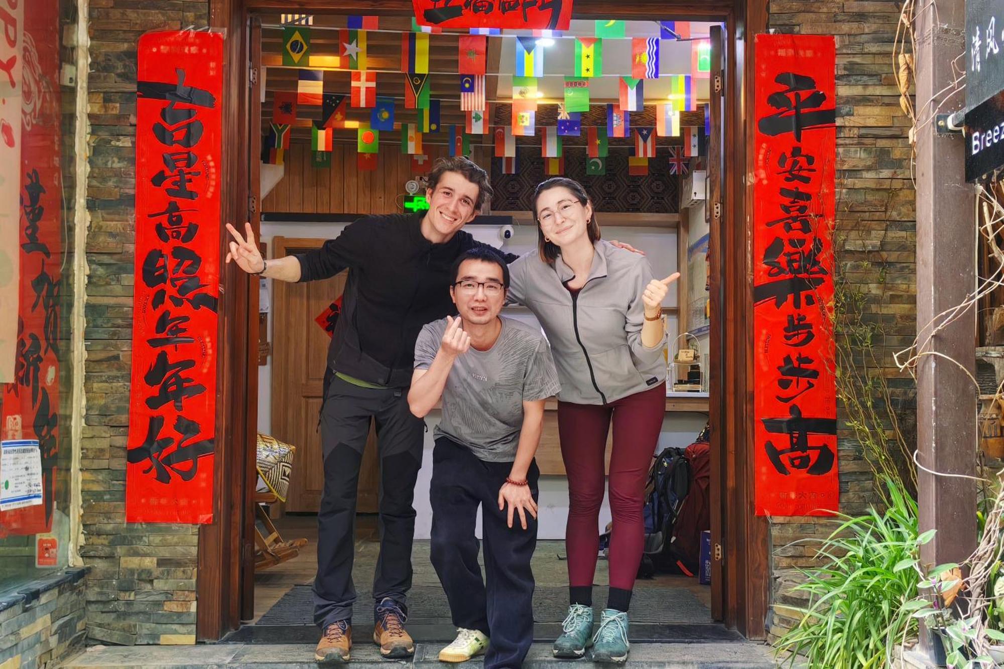 Breeze & Alley Inn--Tianmenshan Cableway-English Reception-Tourism Planing 張家界市 エクステリア 写真