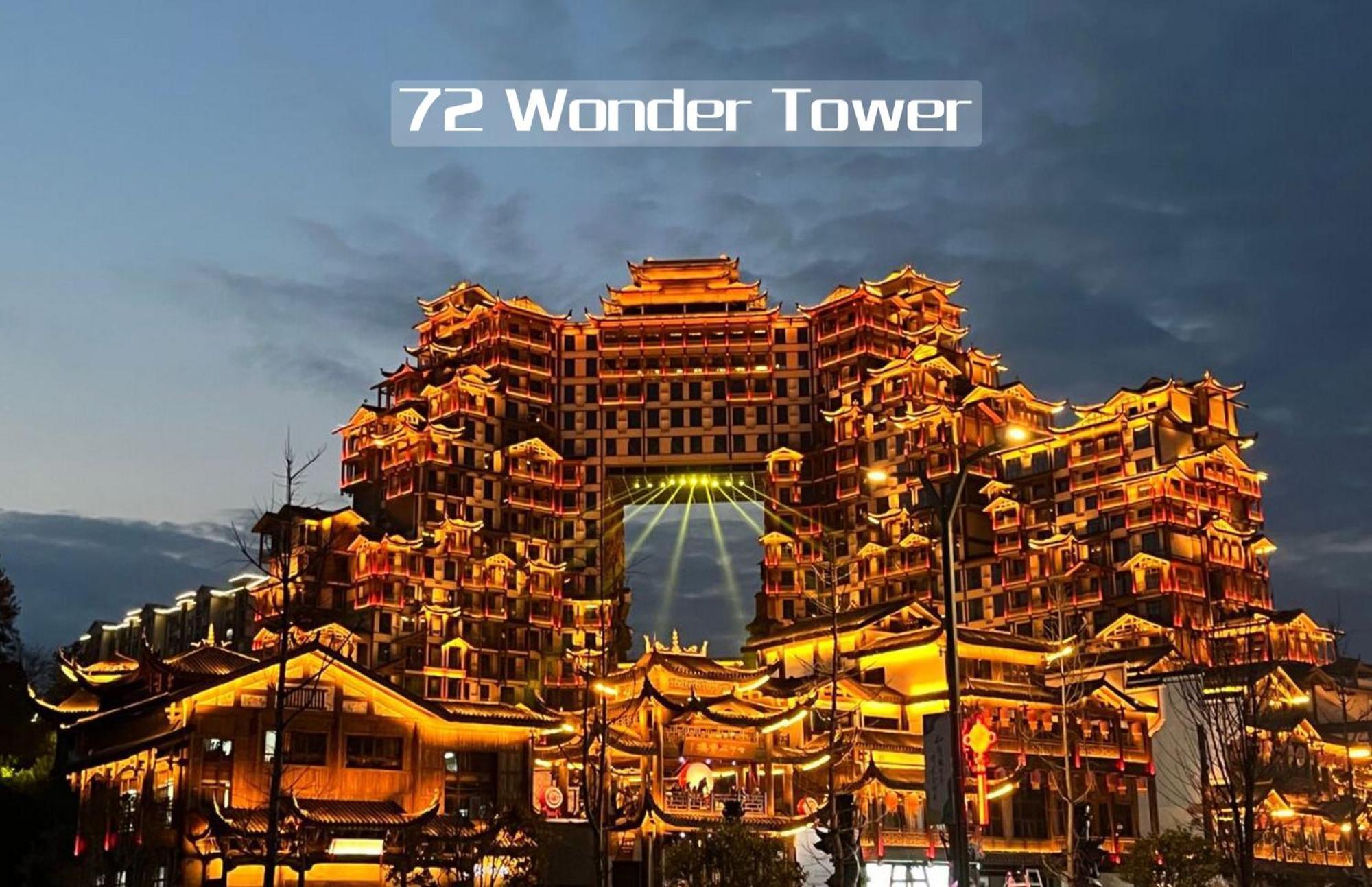 Breeze & Alley Inn--Tianmenshan Cableway-English Reception-Tourism Planing 張家界市 エクステリア 写真